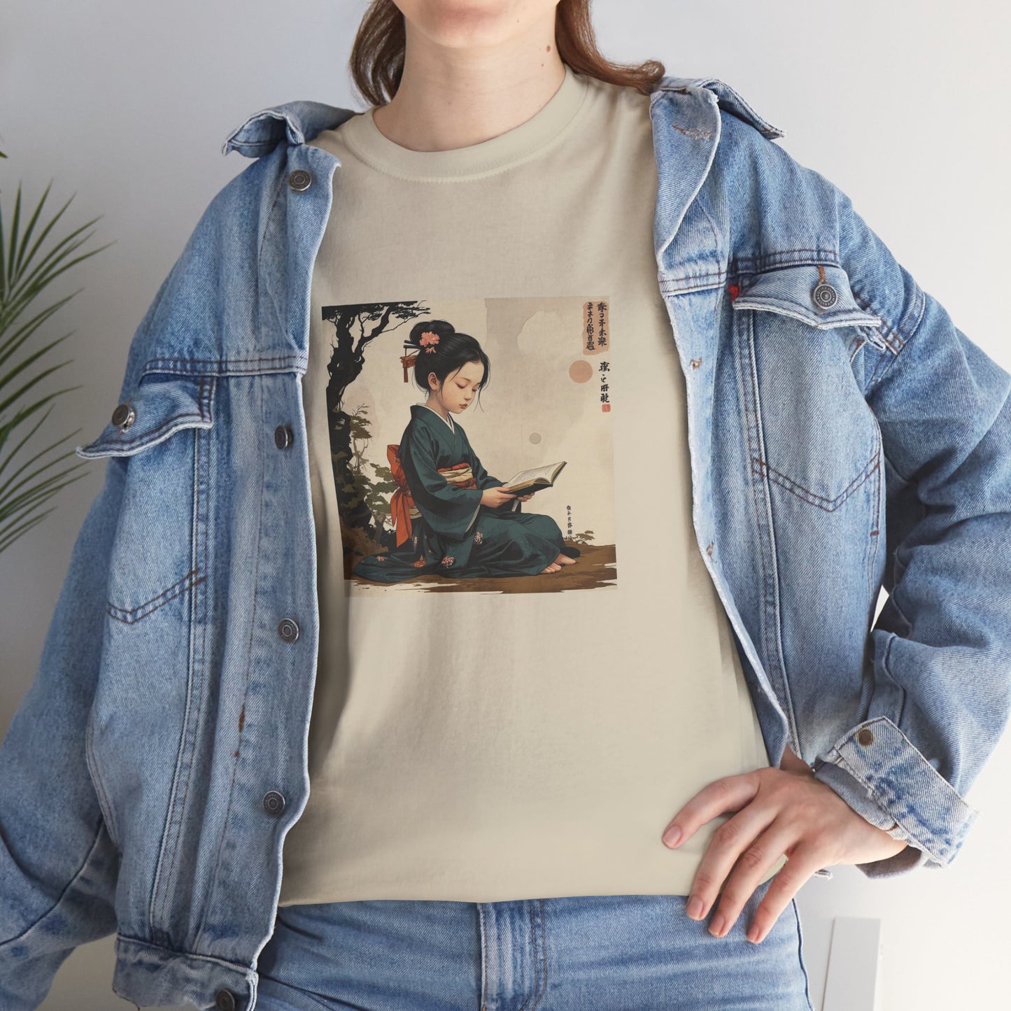 I Ching, T-Shirt degli Esagrammi, L'Attesa