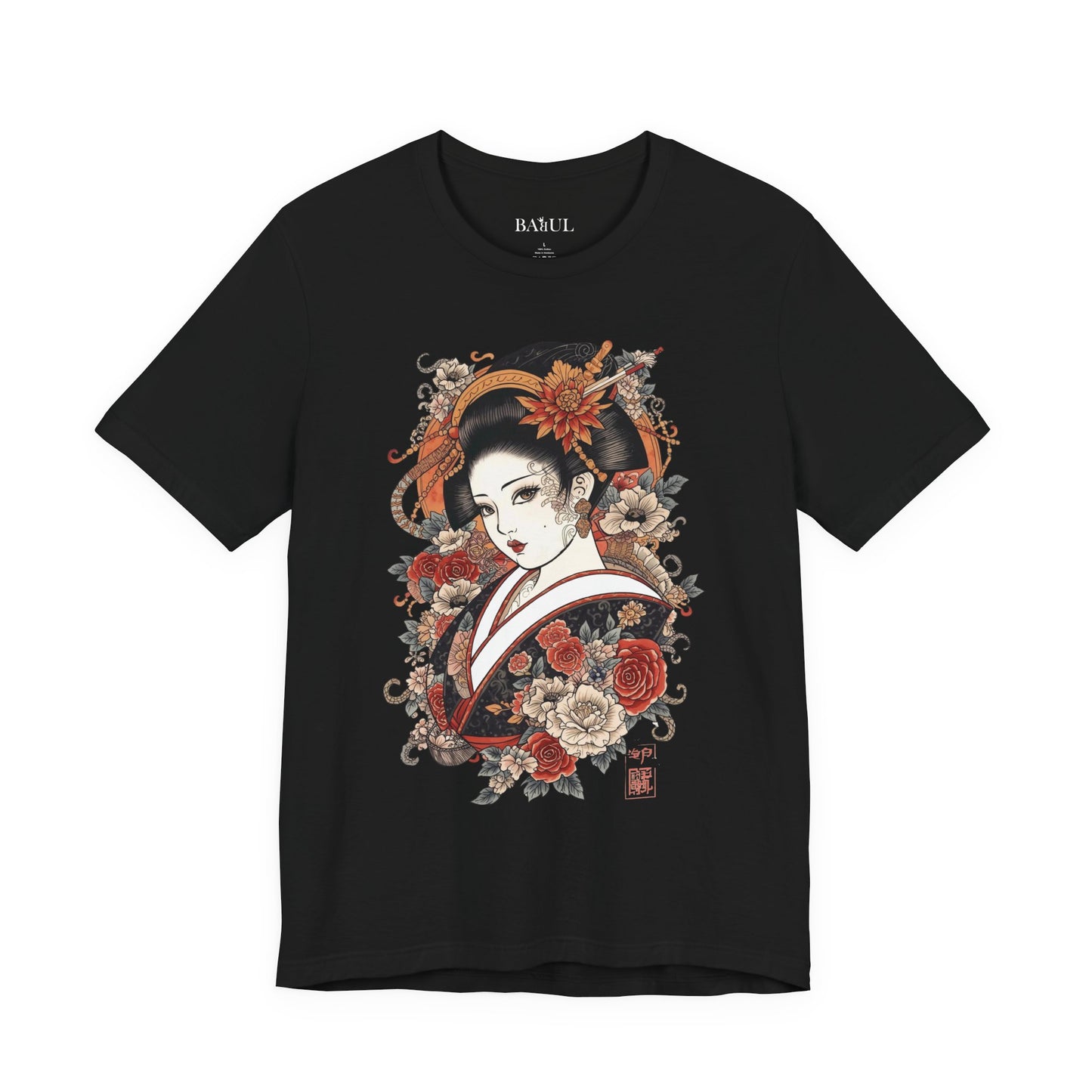 Eternal Ink: The Irezumi Collection - Traditional Japanese Tattoo Art T-Shirts