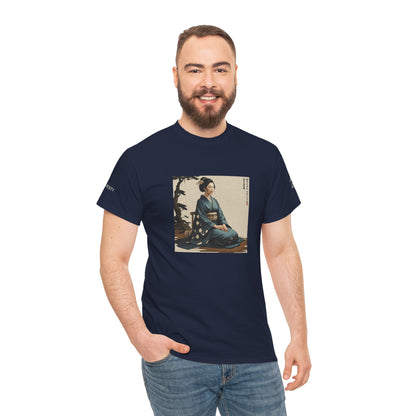 I Ching, T-Shirt degli Esagrammi, La Modestia