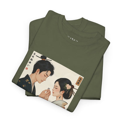 I Ching, T-Shirt degli Esagrammi, La Stimolazione