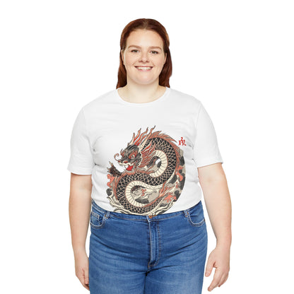 Eternal Ink: The Irezumi Collection - Traditional Japanese Tattoo Art T-Shirts