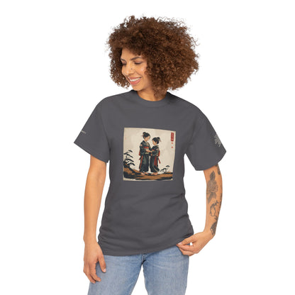 I Ching, T-Shirt degli Esagrammi, La Solidarietà