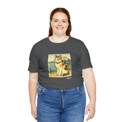 T-Shirt unisex CATART - Stile artistico giapponese UKIYO-E - Pittura iconica rivisitata con i gatti