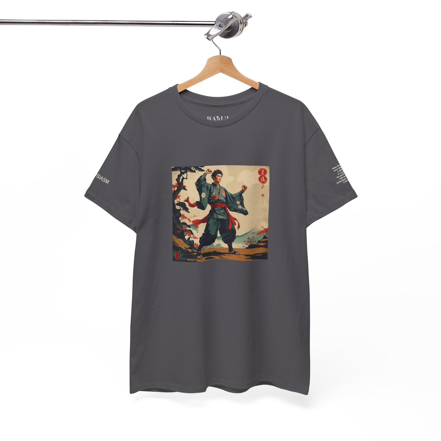 I Ching, T-Shirt degli Esagrammi, Il Fervore