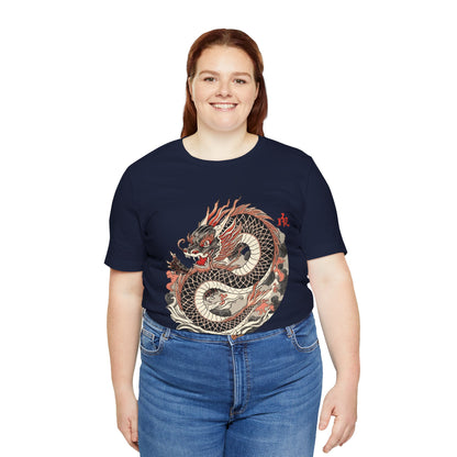 Eternal Ink: The Irezumi Collection - Traditional Japanese Tattoo Art T-Shirts