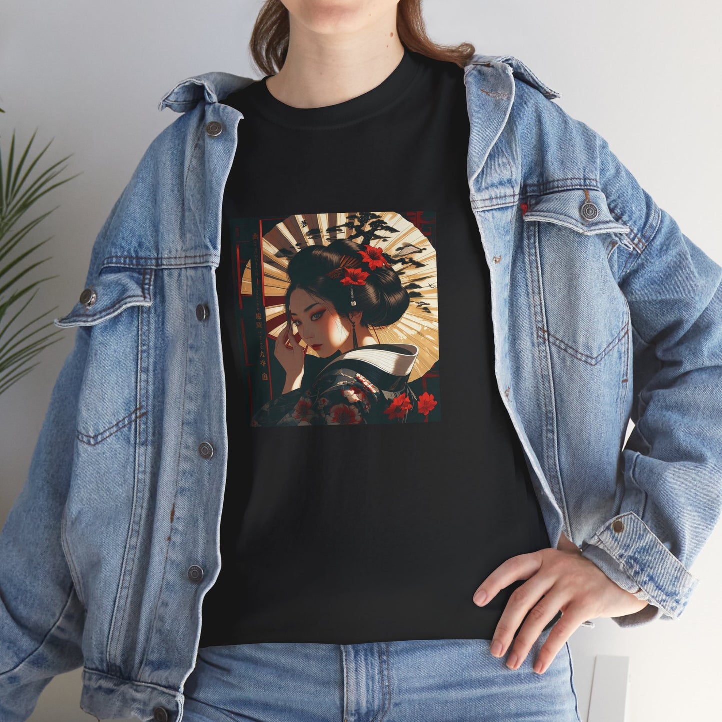 I Ching, T-Shirt degli Esagrammi, La Bellezza