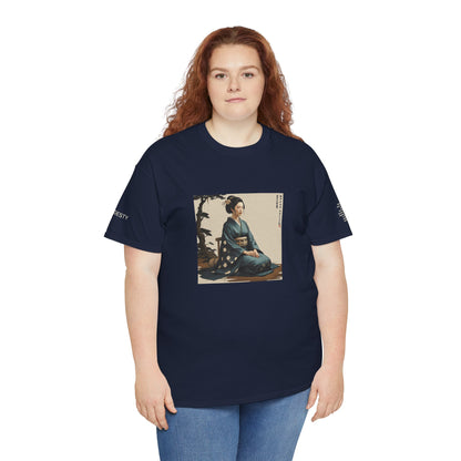 I Ching, T-Shirt degli Esagrammi, La Modestia