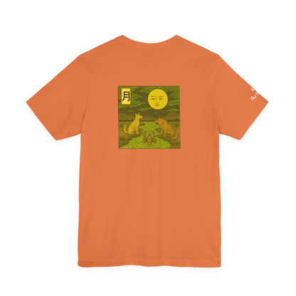 La Luna - Tarocchi in stile Ukiyo-e