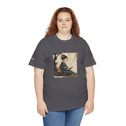 I Ching, T-Shirt degli Esagrammi, L'Attesa