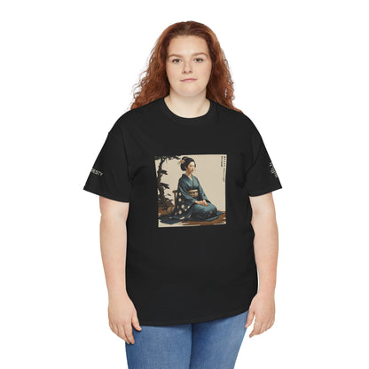I Ching, T-Shirt degli Esagrammi, La Modestia