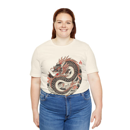 Eternal Ink: The Irezumi Collection - Traditional Japanese Tattoo Art T-Shirts