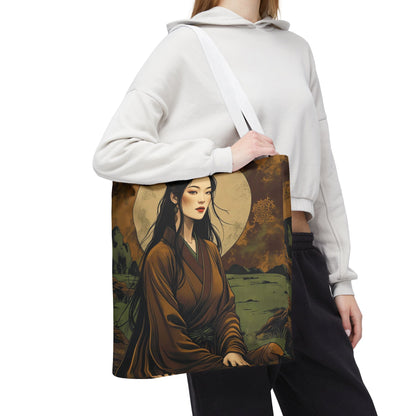 Shizen Tote Bag - Earth