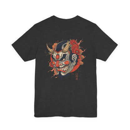 The Bold Oni Mask Streetwear T-Shirt
