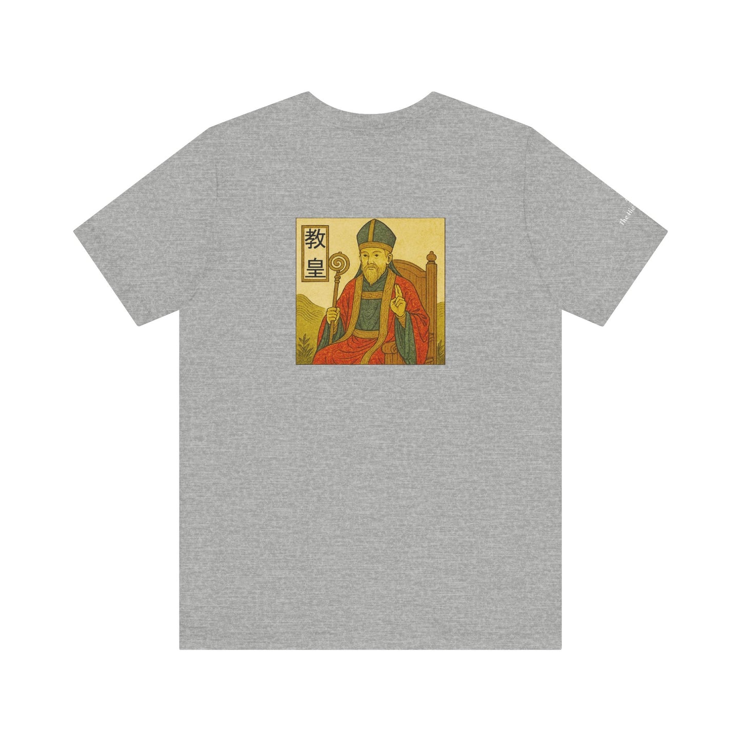 Il Papa - Tarocchi in stile Ukiyo-e