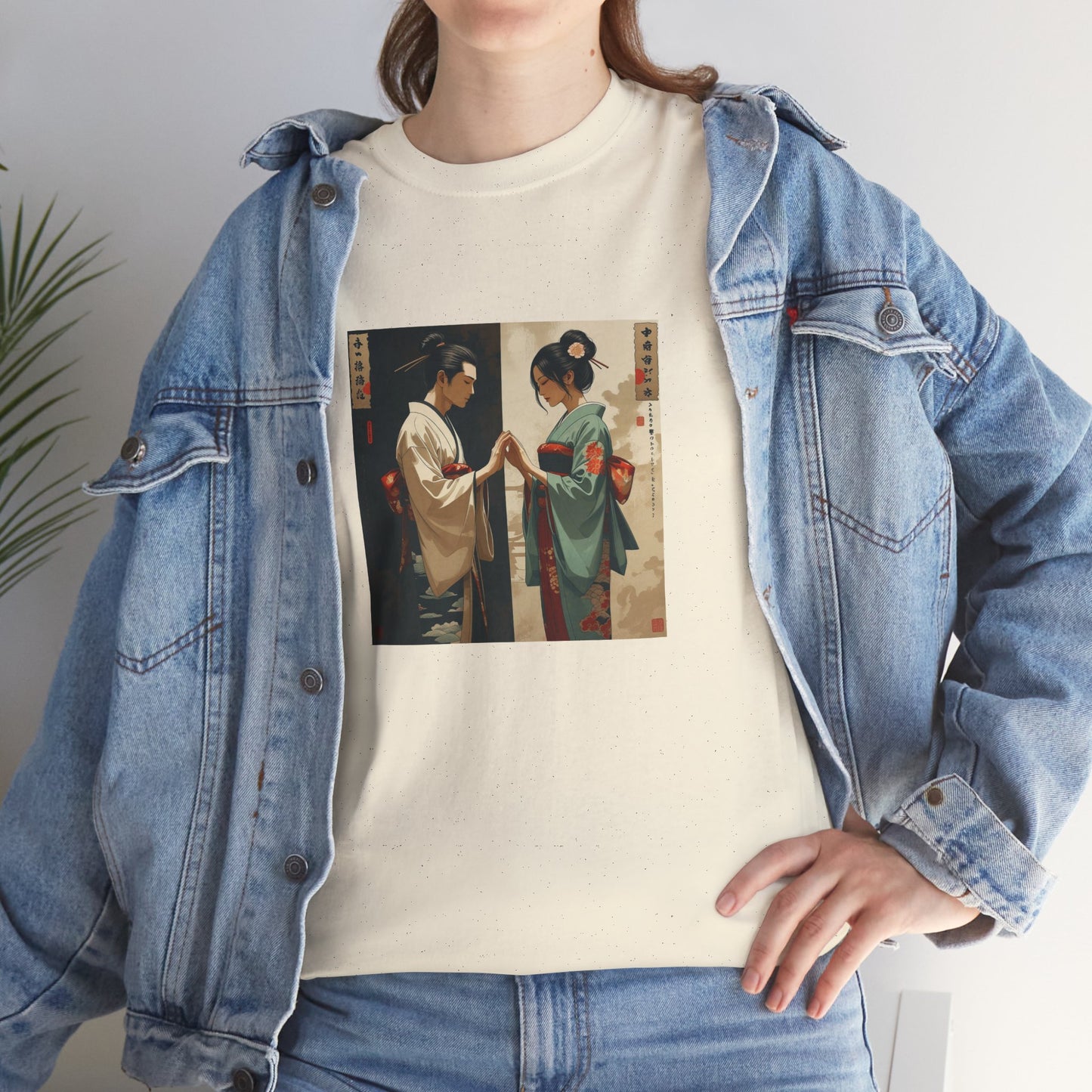 I Ching, T-Shirt degli Esagrammi, La Contrapposizione