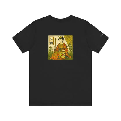 L'Imperatrice - Tarocchi in stile Ukiyo-e