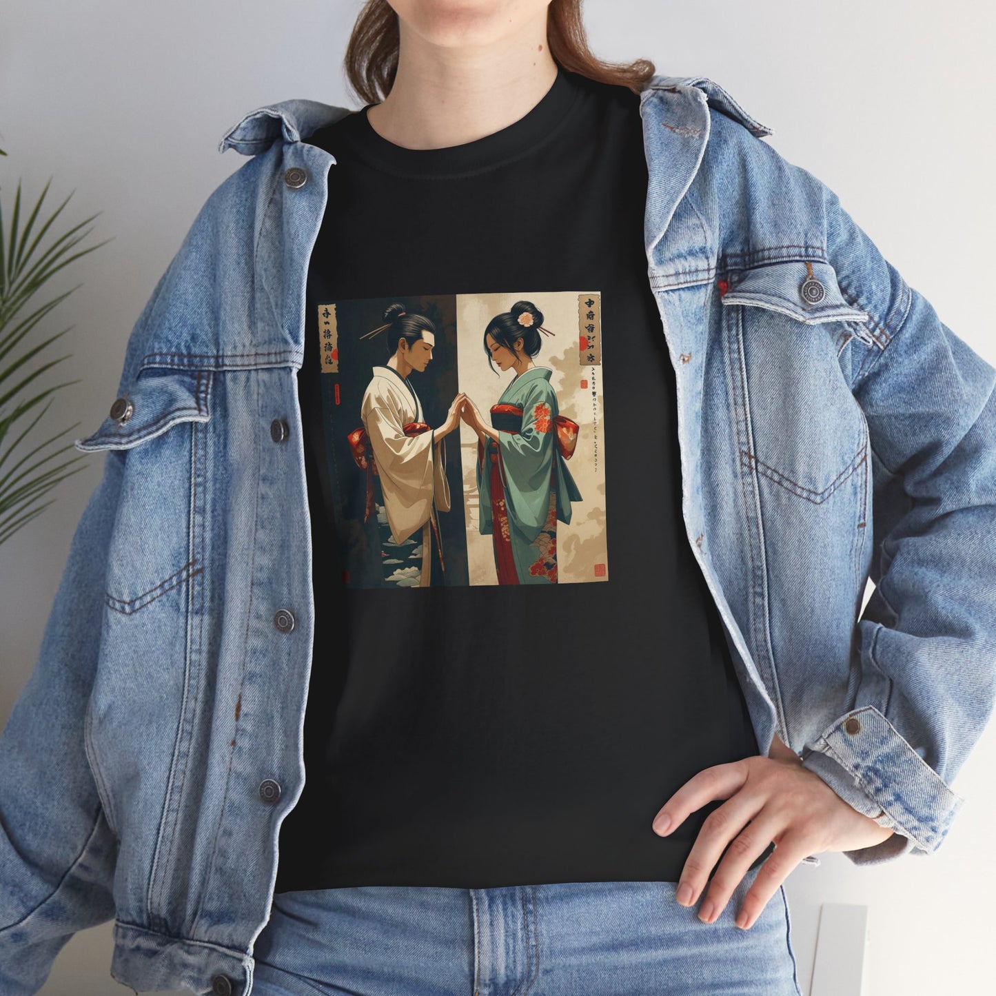 I Ching, T-Shirt degli Esagrammi, La Contrapposizione