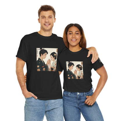 I Ching, T-Shirt degli Esagrammi, La Stimolazione