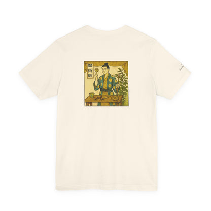 Il Mago - Tarocchi in stile Ukiyo-e