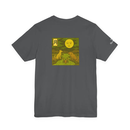 La Luna - Tarocchi in stile Ukiyo-e