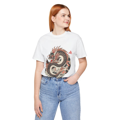 Eternal Ink: The Irezumi Collection - Traditional Japanese Tattoo Art T-Shirts