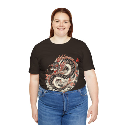 Eternal Ink: The Irezumi Collection - Traditional Japanese Tattoo Art T-Shirts