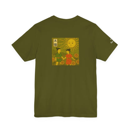 Il Sole - Tarocchi in stile Ukiyo-e