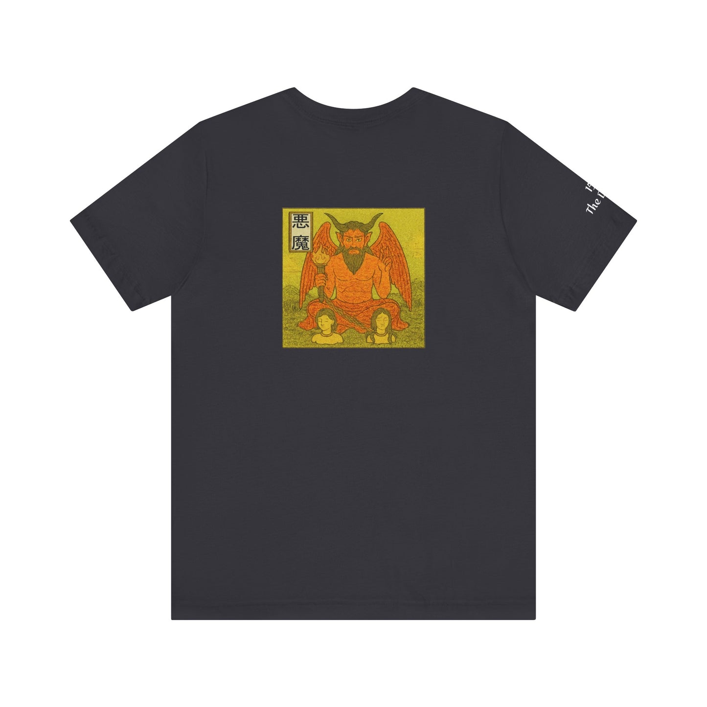 Il Diavolo - Tarocchi in stile Ukiyo-e