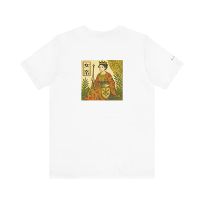 L'Imperatrice - Tarocchi in stile Ukiyo-e