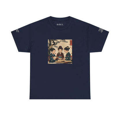 I Ching, T-Shirt degli esagrammi, La Compagnia tra Uomini