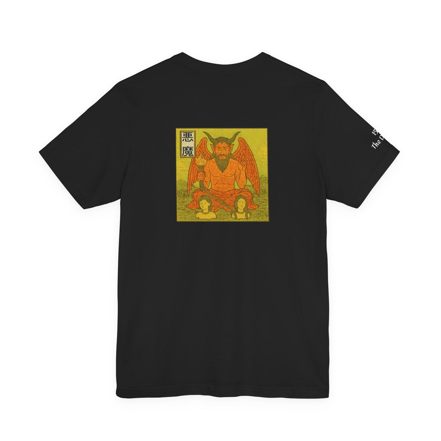 Il Diavolo - Tarocchi in stile Ukiyo-e