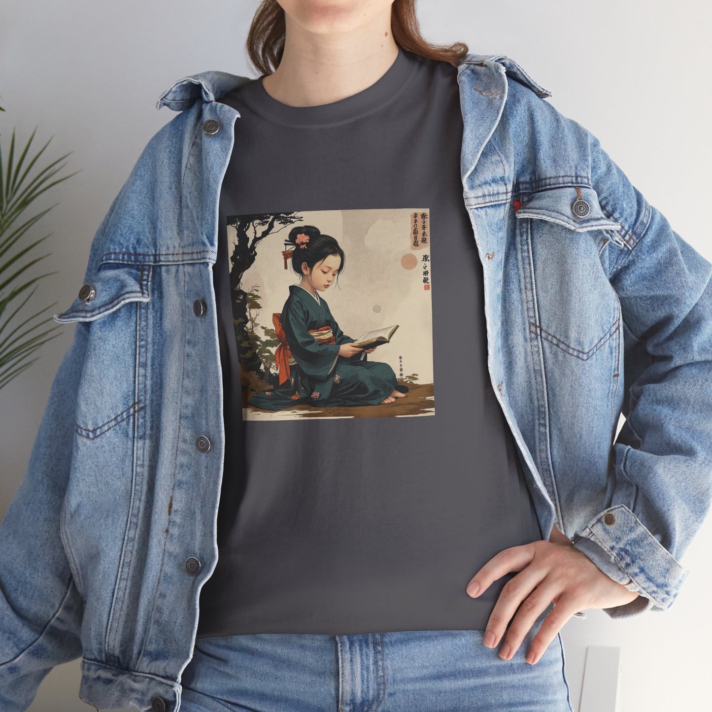 I Ching, T-Shirt degli Esagrammi, L'Attesa