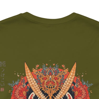 The Bold Oni Mask Streetwear T-Shirt