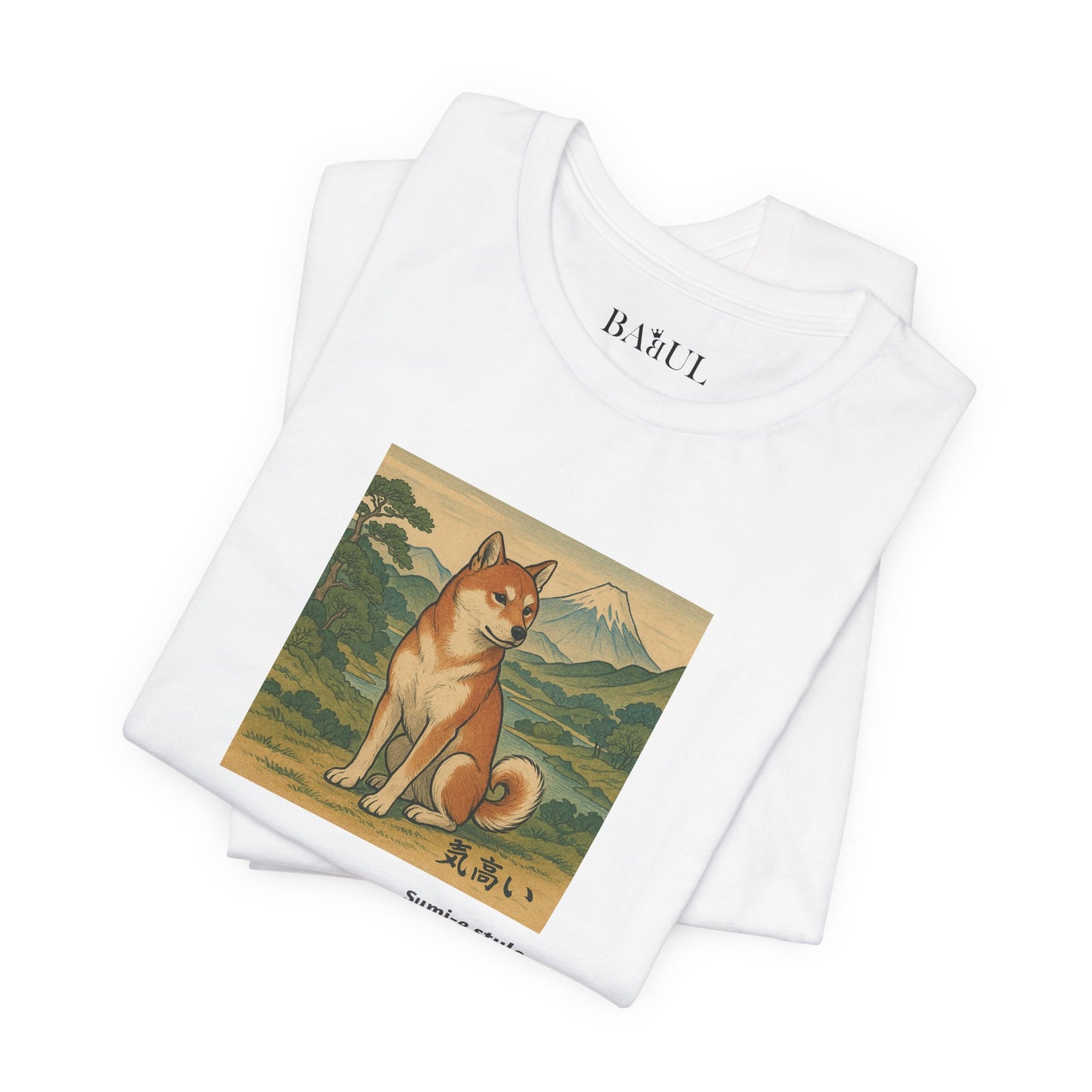 Unisex T-Shirt con cane DOGART - STILE SUMI-E - Dipinto iconico rivisitato con i cani