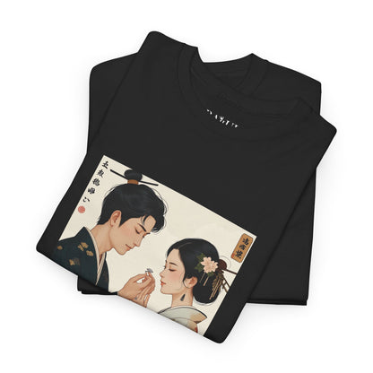I Ching, T-Shirt degli Esagrammi, La Stimolazione