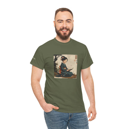 I Ching, T-Shirt degli Esagrammi, L'Attesa