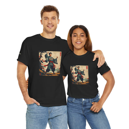 I Ching, T-Shirt degli Esagrammi, Il Fervore