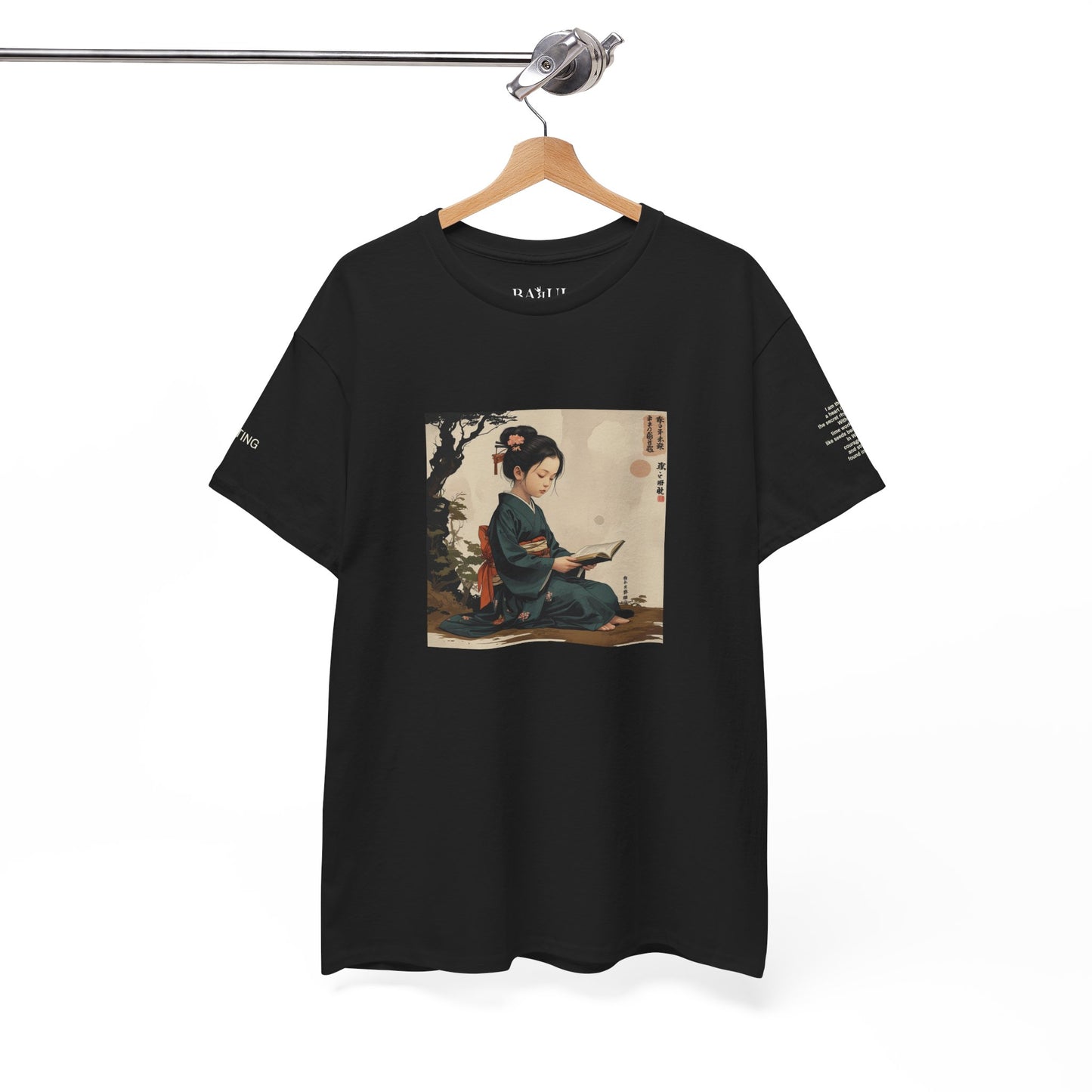 I Ching, T-Shirt degli Esagrammi, L'Attesa