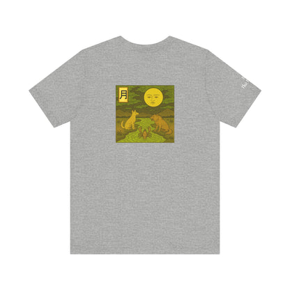 La Luna - Tarocchi in stile Ukiyo-e
