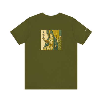 La Papessa - Tarocchi in stile Ukiyo-e