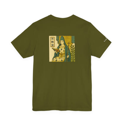 La Papessa - Tarocchi in stile Ukiyo-e