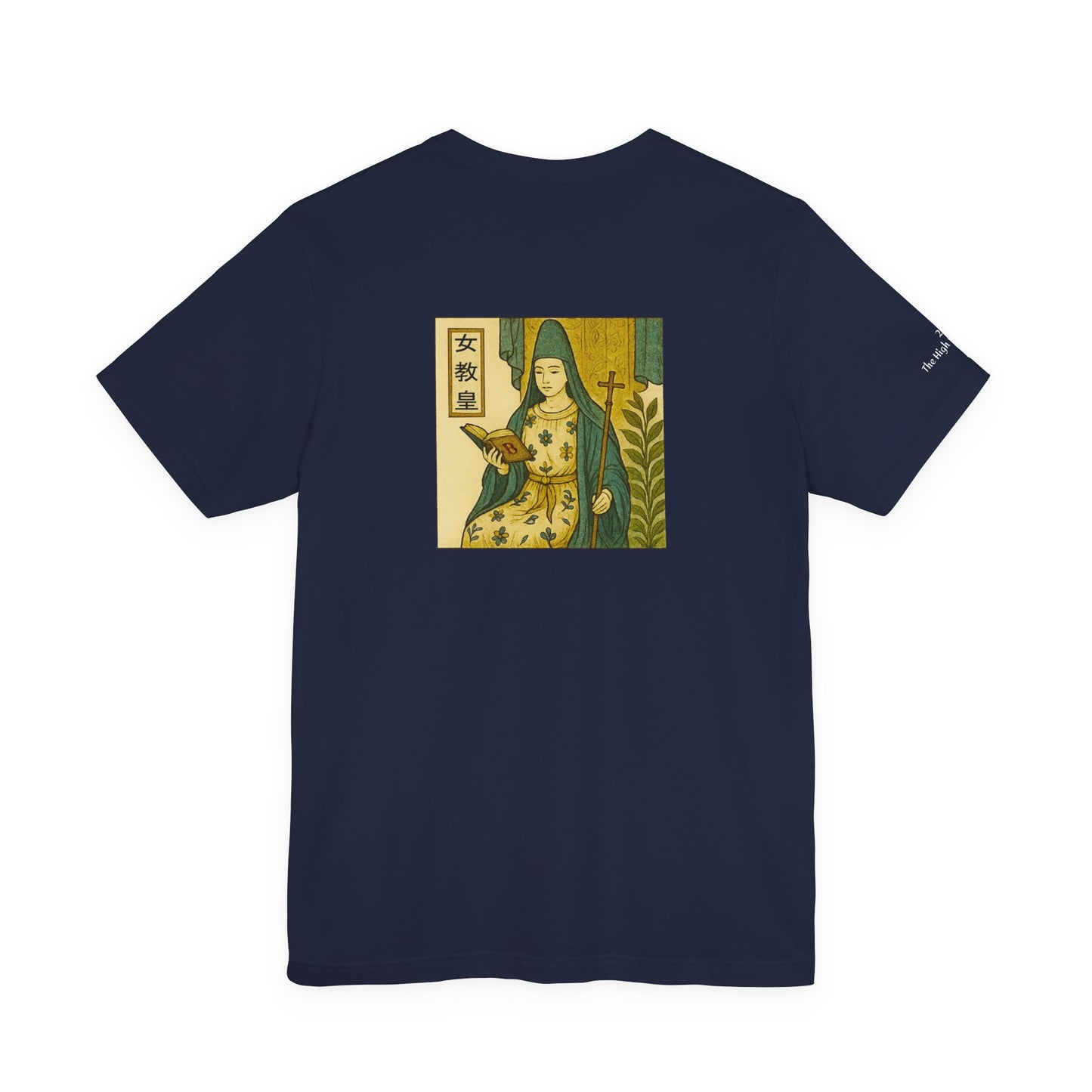 La Papessa - Tarocchi in stile Ukiyo-e