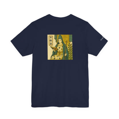La Papessa - Tarocchi in stile Ukiyo-e