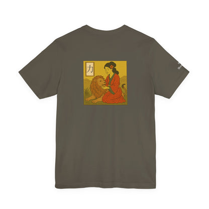 La Forza - Tarocchi in stile Ukiyo-e