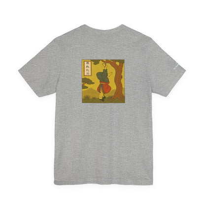 L'Appeso - Tarocchi in stile Ukiyo-e