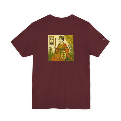 L'Imperatrice - Tarocchi in stile Ukiyo-e