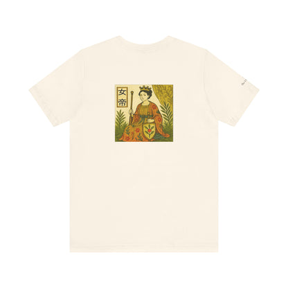 L'Imperatrice - Tarocchi in stile Ukiyo-e