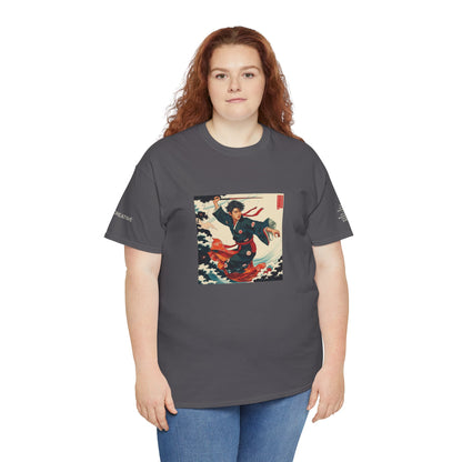 I Ching, T-Shirt degli Esagrammi, Il Creativo