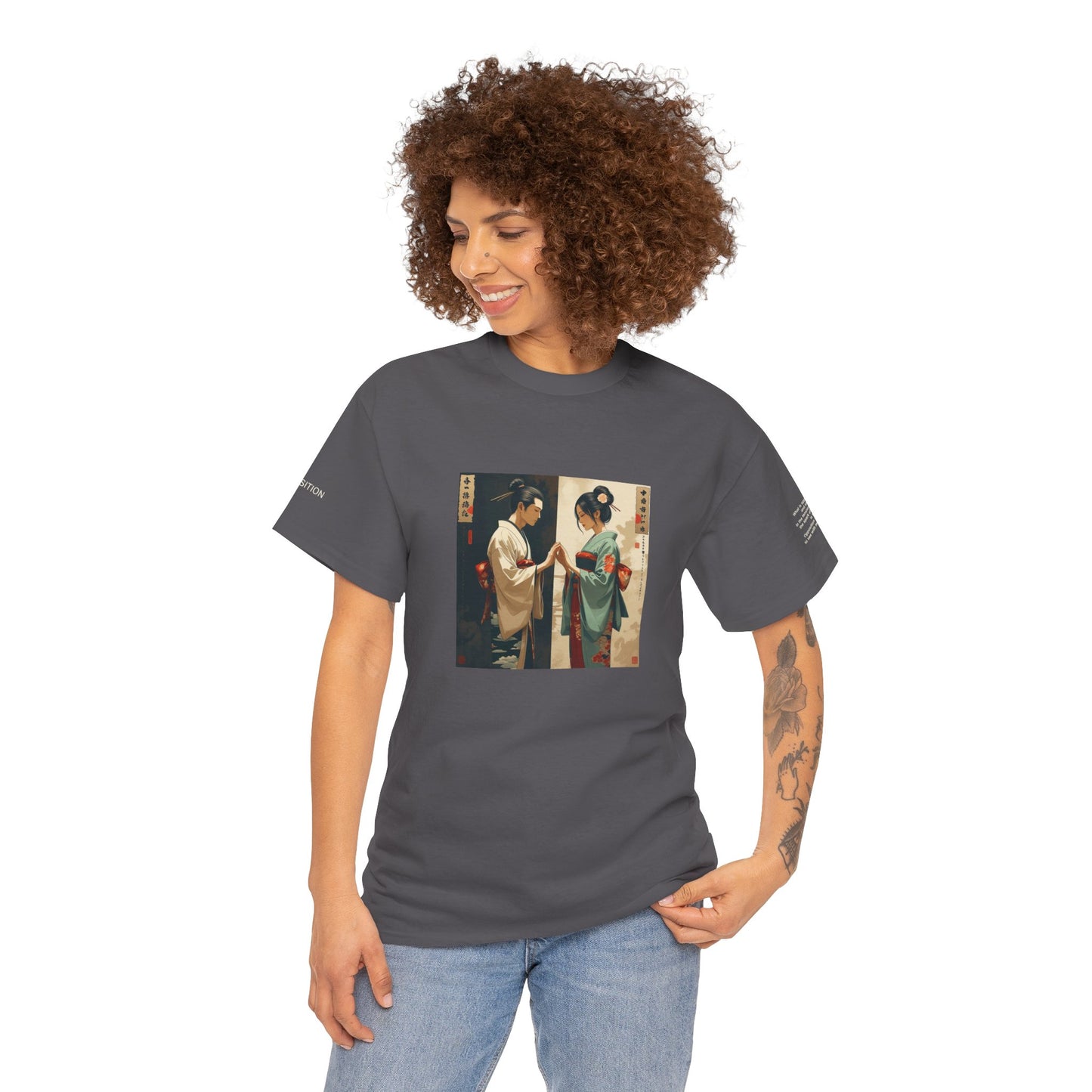 I Ching, T-Shirt degli Esagrammi, La Contrapposizione