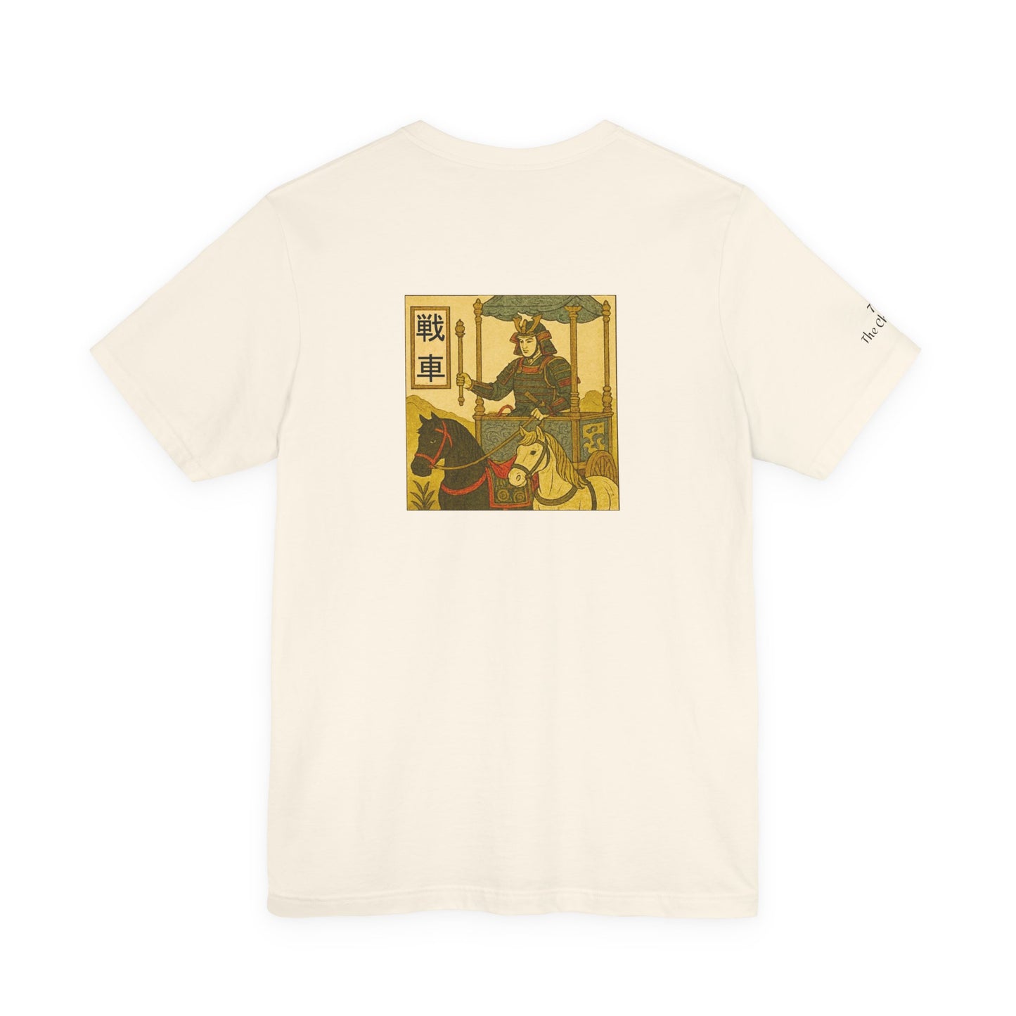 Il Carro - Tarocchi in stile Ukiyo-e